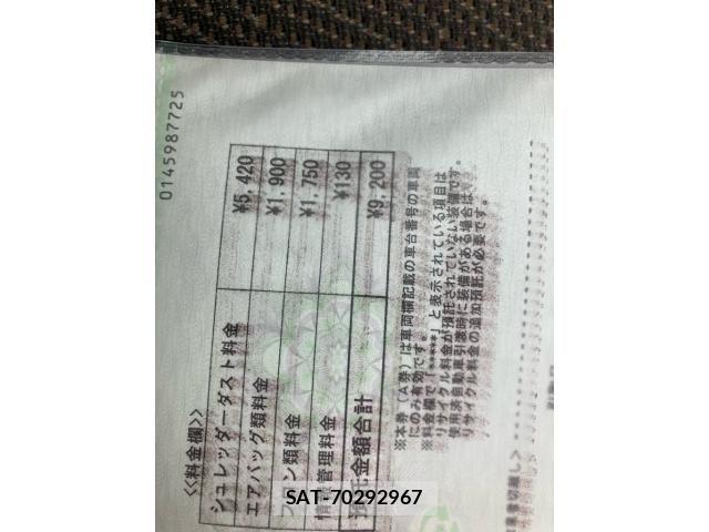 Daihatsu TANTO 2017-10 7360103-19