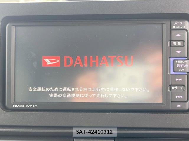Daihatsu TANTO 2021-06 7394434-3