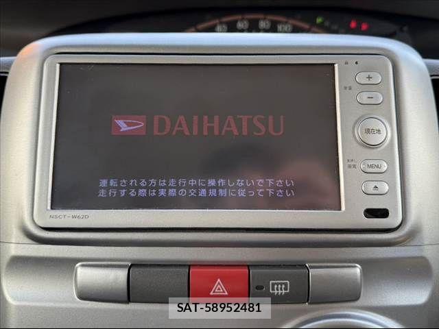 Daihatsu TANTO 2012-03 7394453-2
