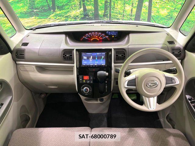 Daihatsu TANTO 2017-01 7394440-1
