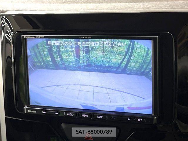 Daihatsu TANTO 2017-01 7394440-3