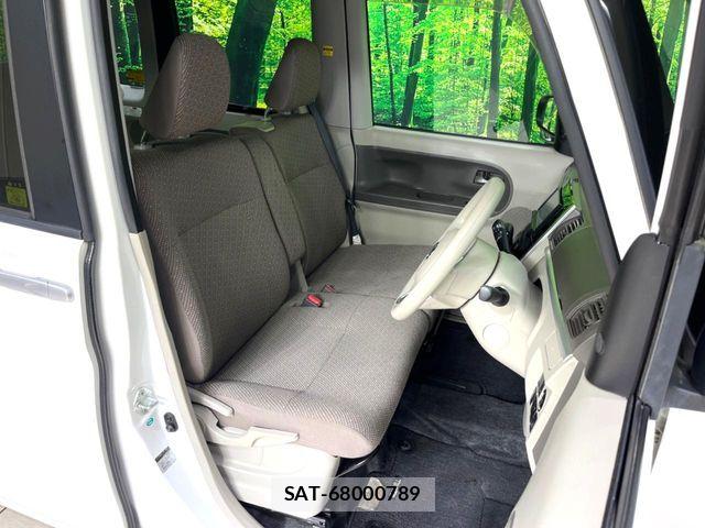 Daihatsu TANTO 2017-01 7394440-8