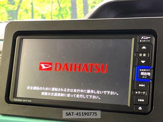 Daihatsu TANTO 2021-11 7394427-2