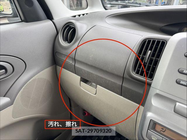 Daihatsu TANTO 2011-07 7458312-14