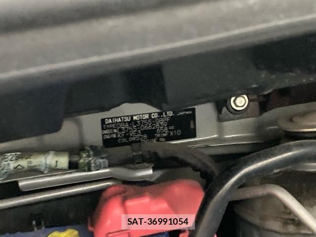 Daihatsu TANTO 2013-06 7458300-17