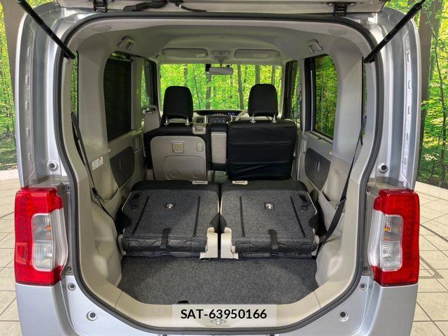 Daihatsu TANTO 2015-02 7458296-9