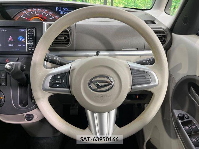 Daihatsu TANTO 2015-02 7458296-10