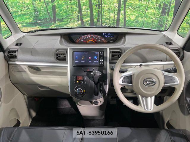 Daihatsu TANTO 2015-02 7458296-1