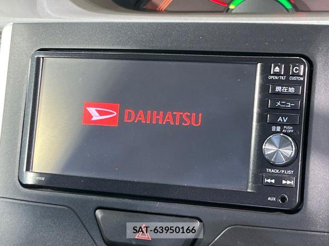 Daihatsu TANTO 2015-02 7458296-2