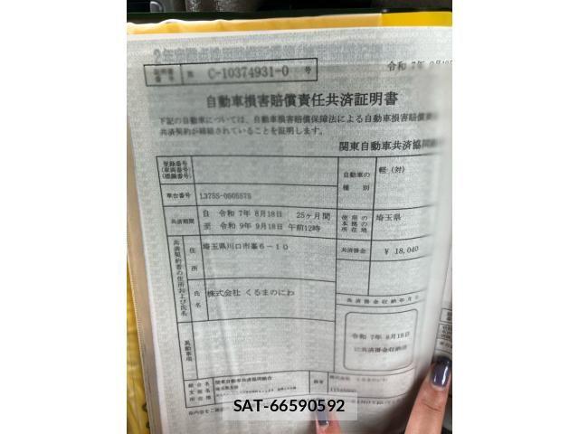 Daihatsu TANTO 2012-02 7458314-27