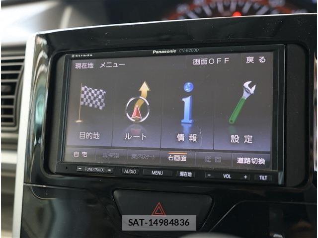 Daihatsu TANTO 2017-03 7458297-2