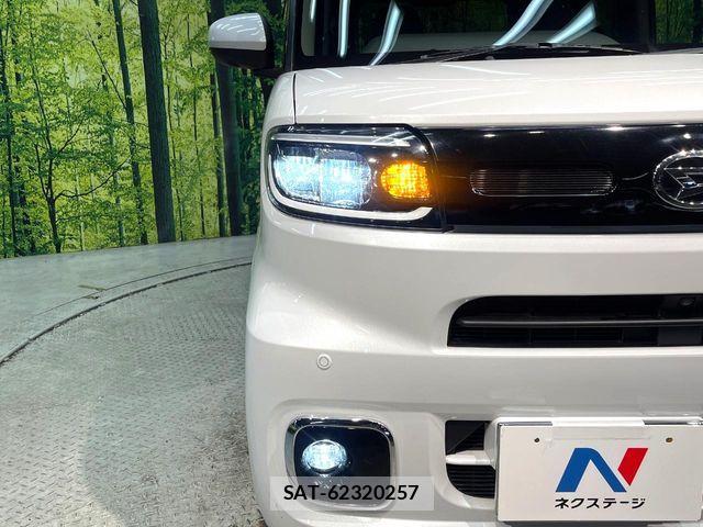 Daihatsu TANTO 2020-09 7458283-11