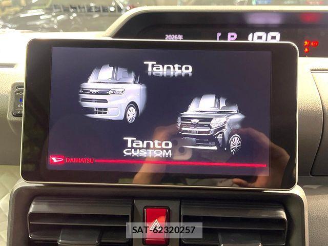 Daihatsu TANTO 2020-09 7458283-2