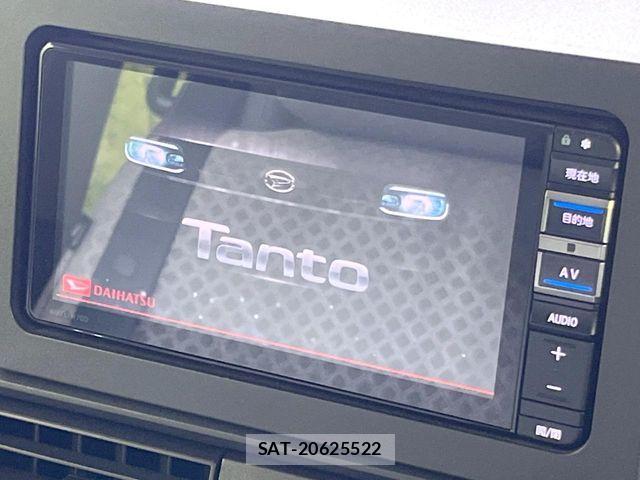 Daihatsu TANTO 2020-07 7458279-2