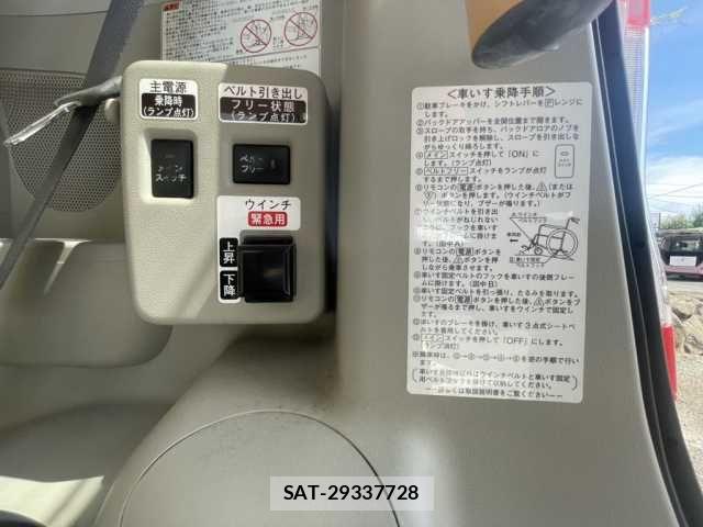 Daihatsu TANTO 2015-03 7458287-4