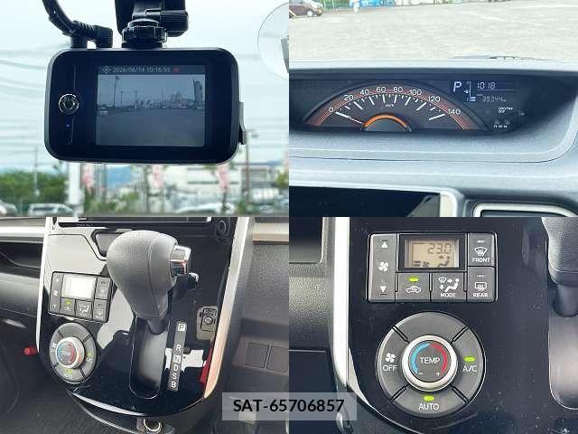 Daihatsu TANTO 2017-02 7458282-8