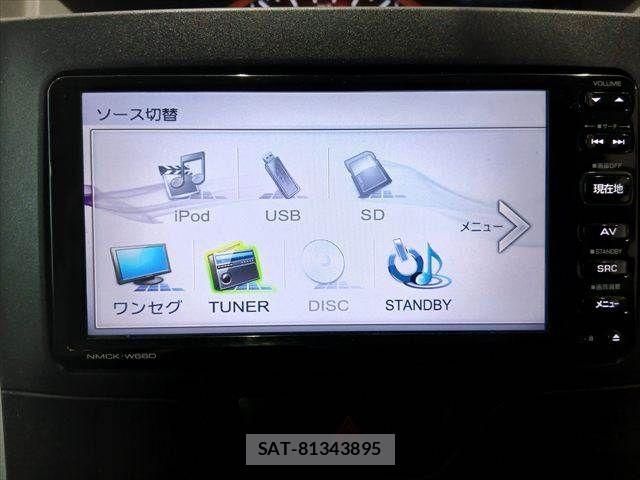 Daihatsu TANTO 2016-03 7503187-4