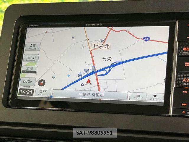 Daihatsu TANTO 2020-11 7503178-3