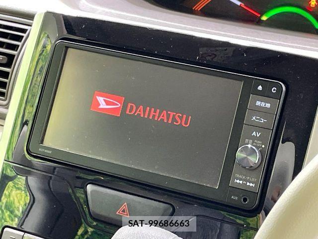 Daihatsu TANTO 2016-10 7503186-3