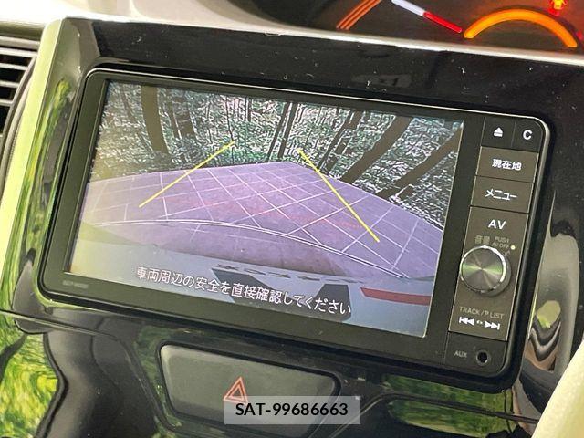 Daihatsu TANTO 2016-10 7503186-4