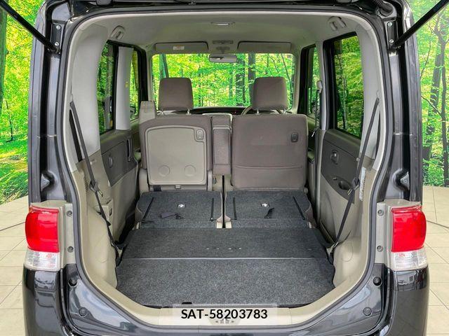 Daihatsu TANTO 2012-07 7503190-9