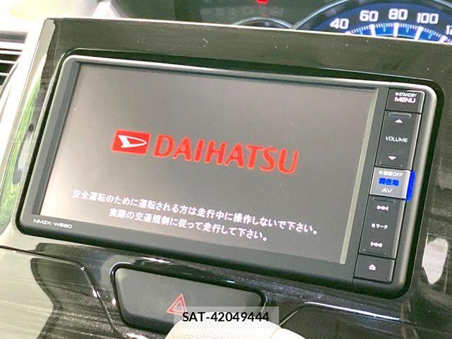 Daihatsu TANTO 2019-04 7510225-2