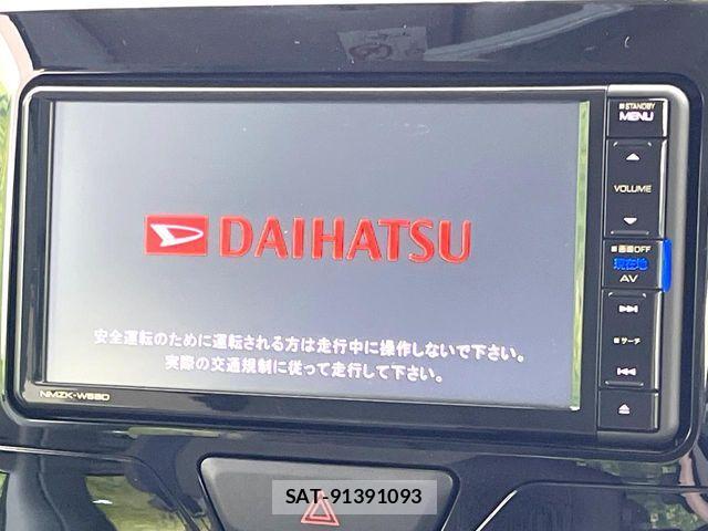 Daihatsu TANTO 2018-05 7503180-2