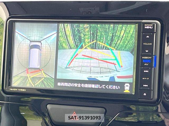 Daihatsu TANTO 2018-05 7503180-3