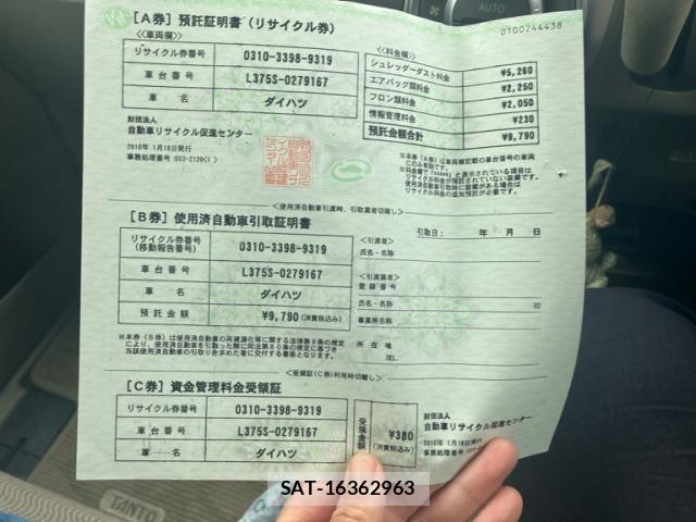 Daihatsu TANTO 2010-01 7562969-16