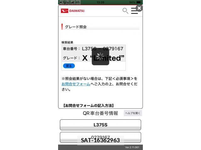 Daihatsu TANTO 2010-01 7562969-17