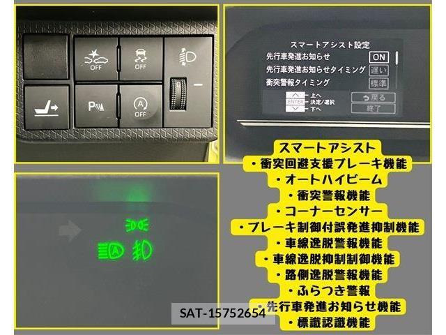 Daihatsu TANTO 2021-06 7562966-10