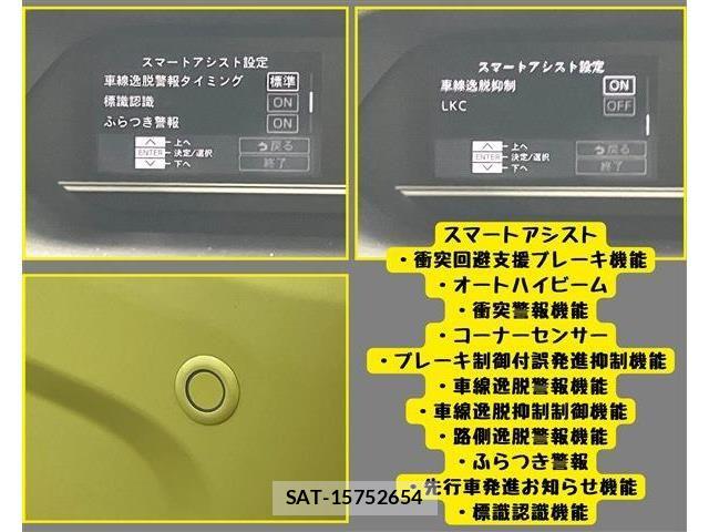 Daihatsu TANTO 2021-06 7562966-11