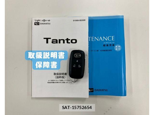 Daihatsu TANTO 2021-06 7562966-29