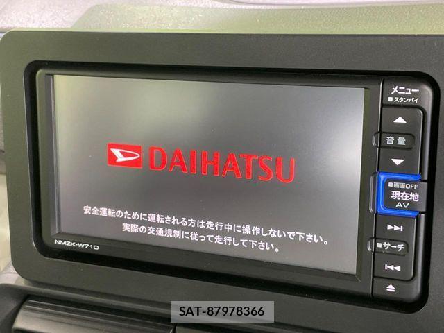 Daihatsu TANTO 2021-01 7620687-2