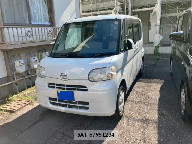 sat car
