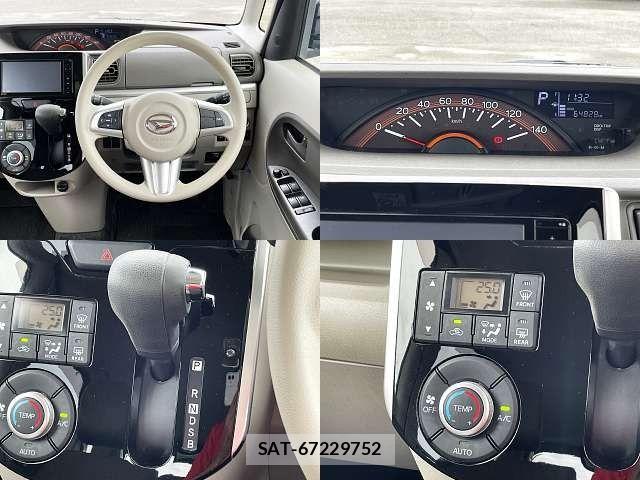 Daihatsu TANTO 2017-06 7620700-3