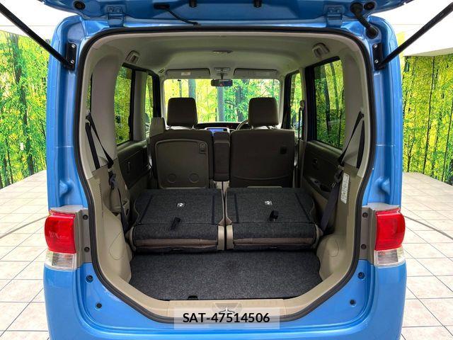 Daihatsu TANTO 2013-07 7620707-8