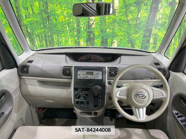 Daihatsu TANTO 2013-11 7729629-1