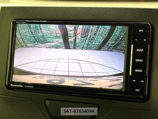 Daihatsu TANTO 2017-01 7729619-3