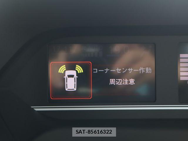 Daihatsu TANTO 2024-05 7879855-15