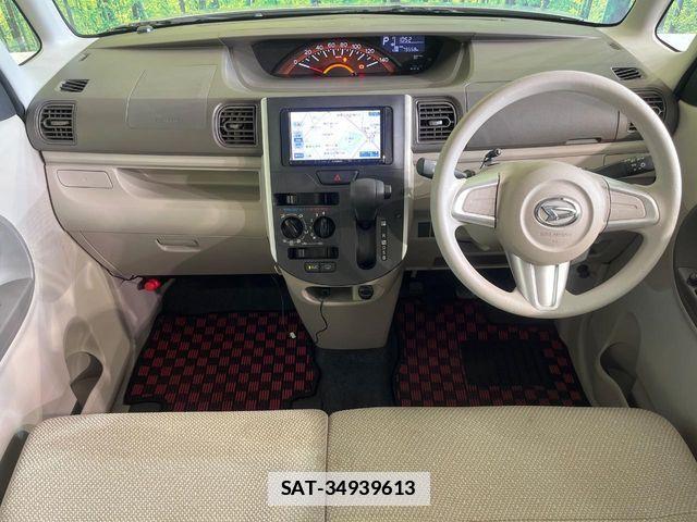 Daihatsu TANTO 2015-09 7879876-1