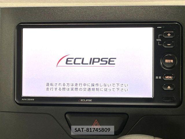 Daihatsu TANTO 2018-01 7879871-2