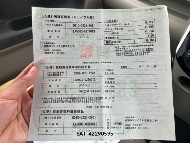 Daihatsu TANTO 2016-01 7879889-18
