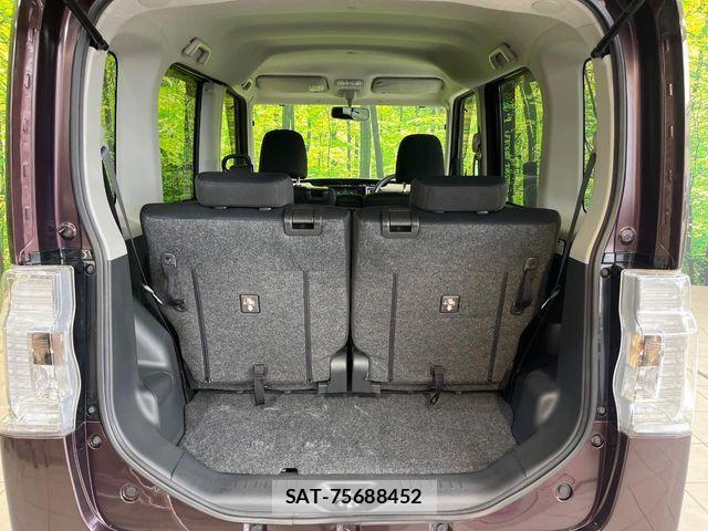 Daihatsu TANTO 2014-05 7879872-9