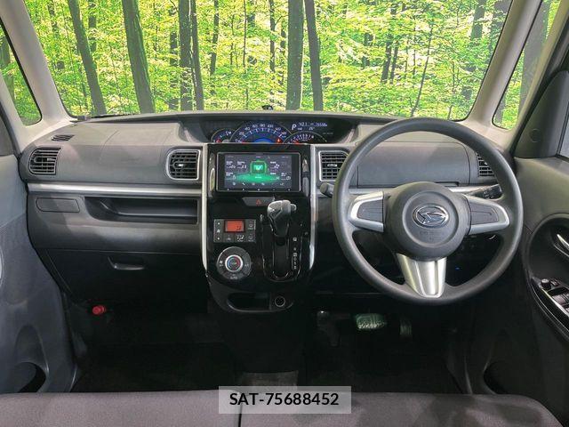 Daihatsu TANTO 2014-05 7879872-1