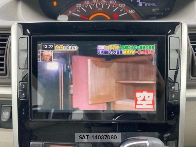 Daihatsu TANTO 2014-03 7879885-21