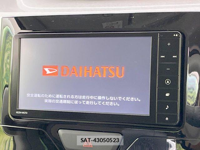 Daihatsu TANTO 2017-07 7903495-3