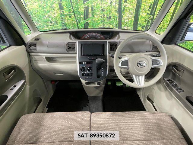 Daihatsu TANTO 2017-12 7903493-1