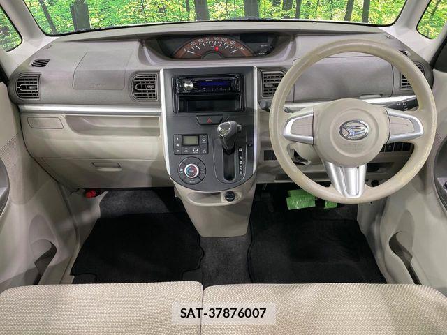 Daihatsu TANTO 2014-09 7903494-1