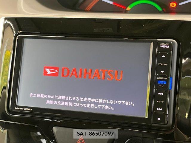 Daihatsu TANTO 2018-05 7964043-2